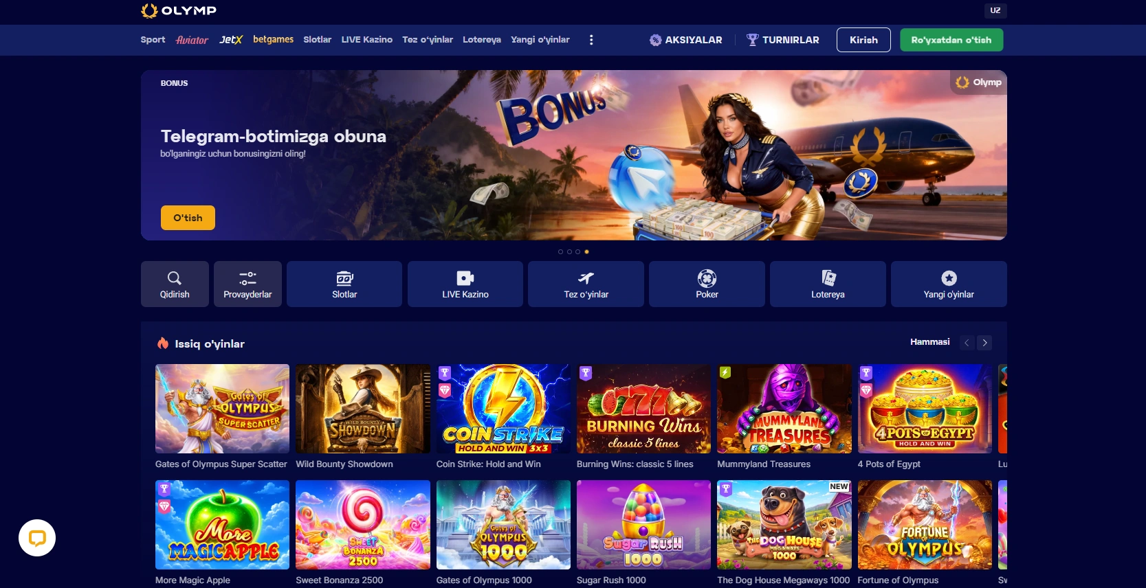 Olymp casino UZ interfeysi va mahalliy foydalanuvchilar uchun sharoitlar
